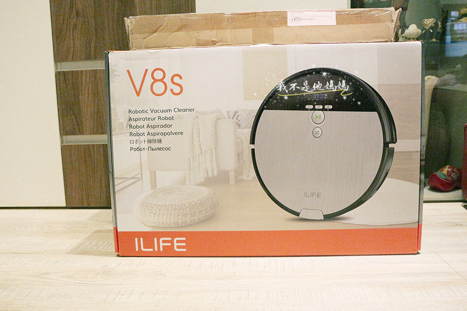 ILIFE,掃地機器人,掃地機器人推薦, ILIFE V8S, ILIFE旗艦機,小米掃地機器人,乾濕兩用掃地機器人,掃拖機器人,LG掃地機器人