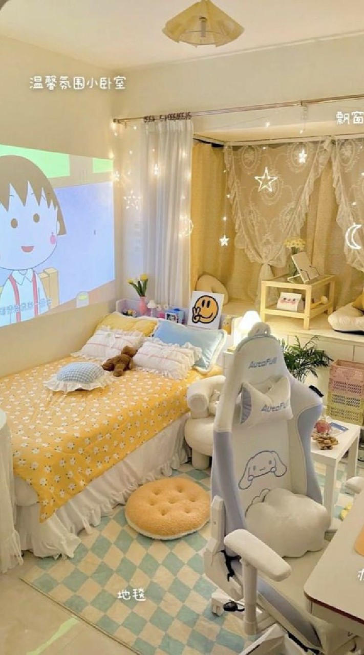 ⁎𓈒🍶ིྀ บ้านเลี้ยงเด็กเจ้าจิน ˑ̳ ིྀ⛸️╺ˑ̶͙˳ ִ