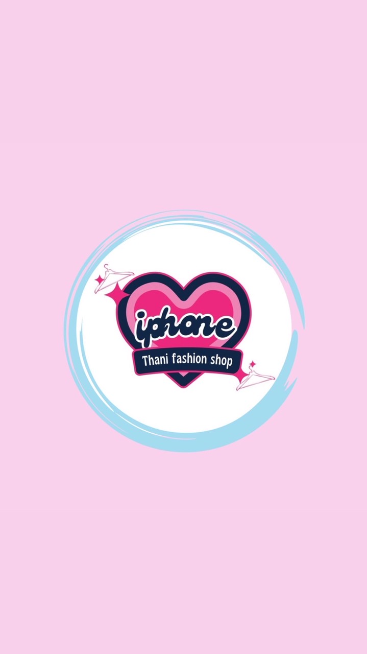 กลุ่มร้าน ✨ Thani fashion shop ✨