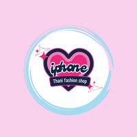 กลุ่มร้าน ✨ Thani fashion shop ✨