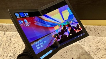 Lenovo 於 CES 2020 發表首款可摺疊筆電 ThinkPad X1 Fold，可選配 5G 版本、售價 2,499 美元起