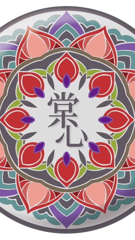 棠心學苑-身心靈/覺醒/七脈輪/塔羅占卜/數字易經/生命靈數/名片風水/開運美顏/精油按摩/靈擺水晶