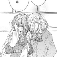 百寶香