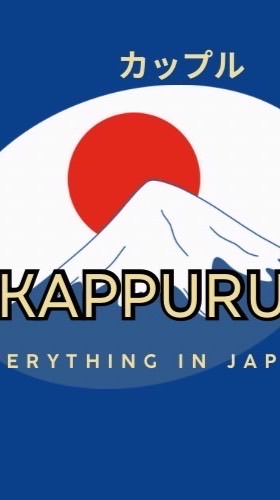 Kappuru.official
