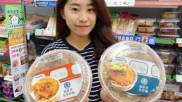 台鐵便當大變身 經典滷排骨出超商鮮食