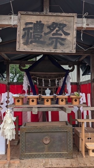 【公式】木原祇園祭実行委員