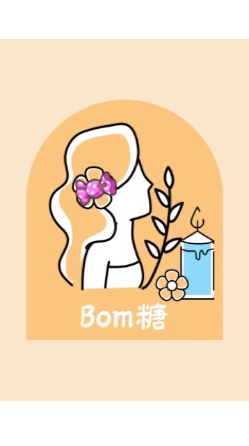 Bom 糖小舖🫧