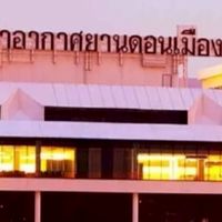 ห้องงานตั้มออนทัวร์ 👉ทุกรถ👈