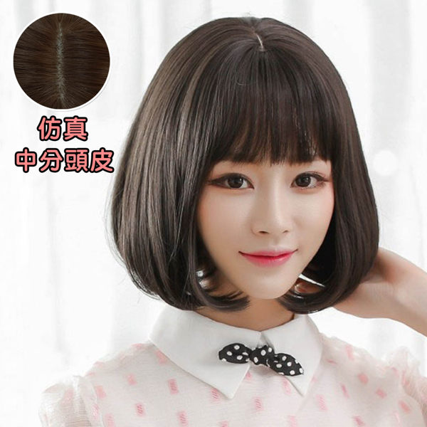 韓劇都奉順 空氣瀏海可愛內灣短髮(仿真大頭皮)【MB210】高仿真超自然整頂假髮☆雙兒網☆