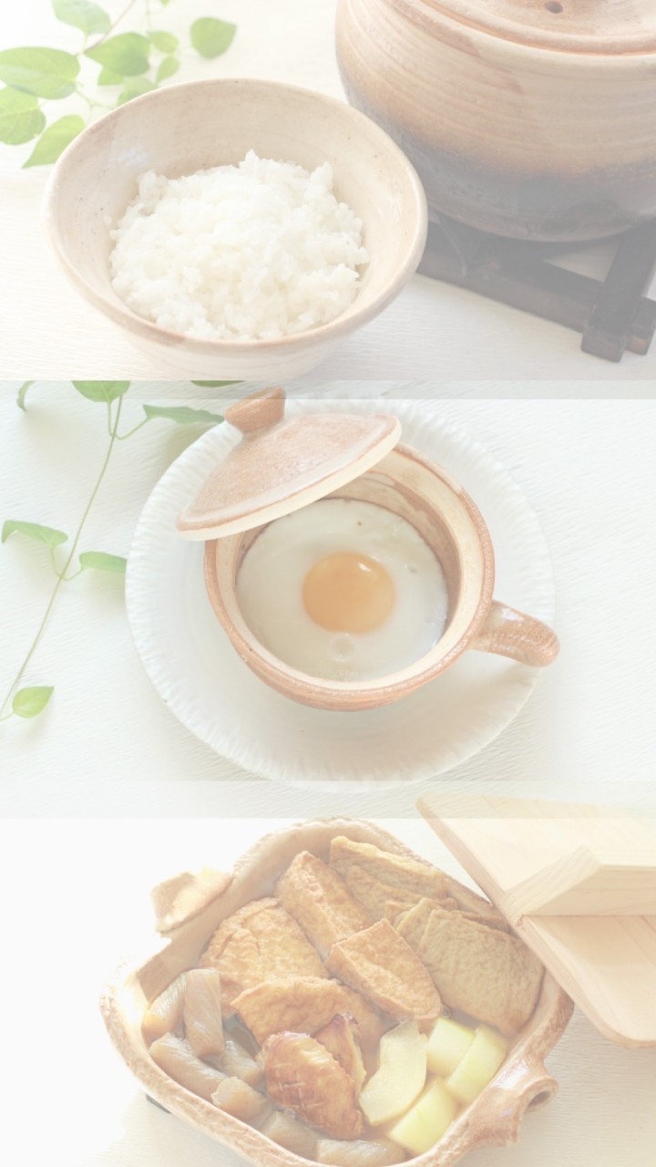 🔸幻窯さん土鍋🔸ファンクラブ