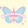 Ransayaเครดิตสิ้นเดือน🩷