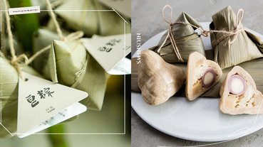 小心會誤食！阿原推出超逼真「端午皂粽」，內餡包入滷肉、魯蛋和肉絲太可口