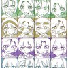 MBTIで話そー！