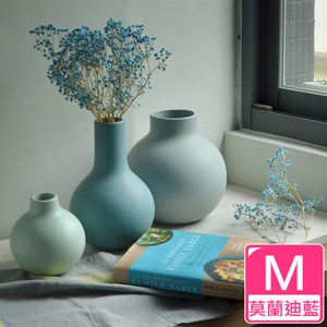 【Meric Garden】北歐啞光釉創意陶瓷花瓶/花器_莫蘭迪藍M