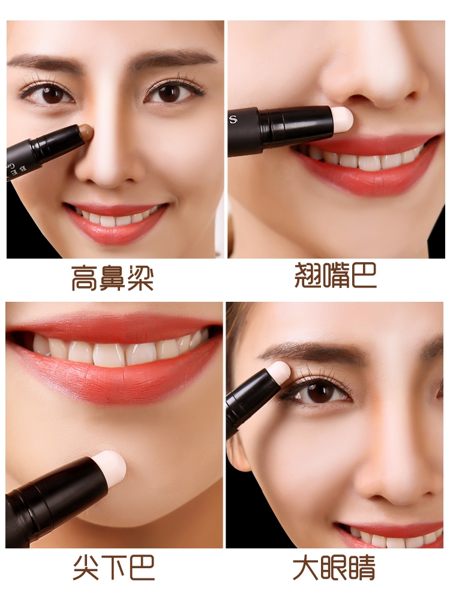 高光棒修容棒雙頭臥蠶筆側影修顔棒兩用高光修容筆初學者鼻影陰影