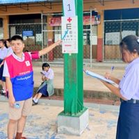 โครงการรถตัดแว่นตาเคลื่อนที่สภากาชาดไทยโรงเรียนพิบูลมังสาหาร