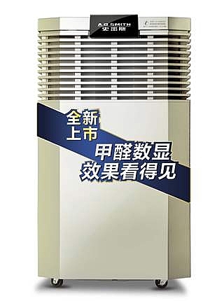 支持外島派送，開發票，如需要其他款式可聯繫客服LINE了解詳情唷