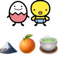 たまひよ　静岡県民🗻2025.5月生まれ