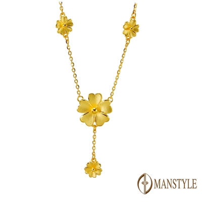 MANSTYLE 好運勢 黃金小套鍊 (約2.27錢)