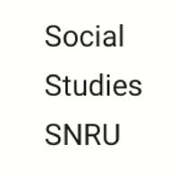 สังคมศึกษา SNRU