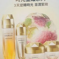 金曇小組🙋‍♀️🙋‍♀️🙋‍♀️