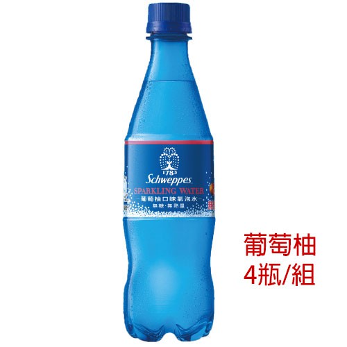 ◆非濃縮還原 ◆無添加糖 ◆提供四種電解質 項目 : 說明 商品名稱 : 舒味思葡萄柚氣泡水 品牌 : 舒味思 商品種類 : 氣泡水 數量 : 4入/500ml 保存方式 : 冷藏 食用方式 : 直接