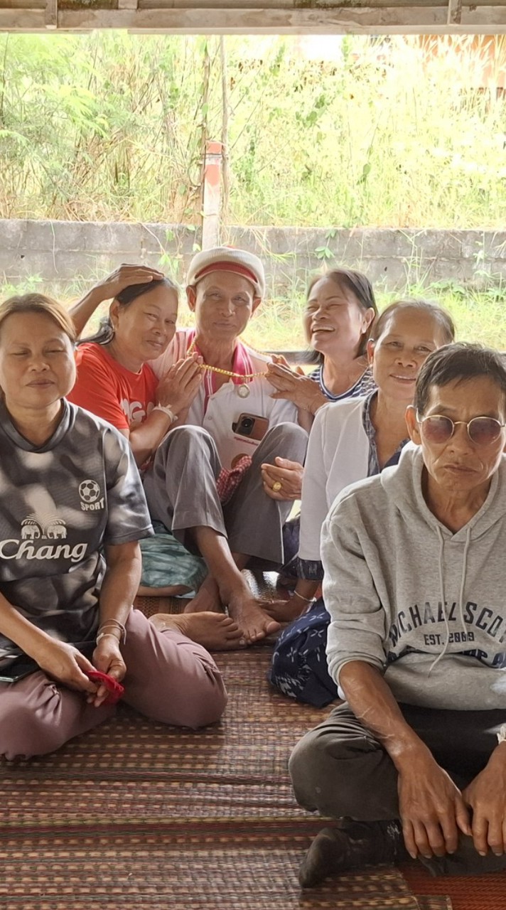 รวมญาติ