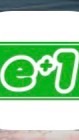 量子科技「節能省電+音波光頻」