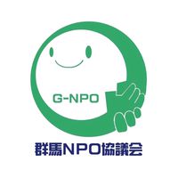 《会員限定》群馬NPOオープンチャット(情報＆交流)