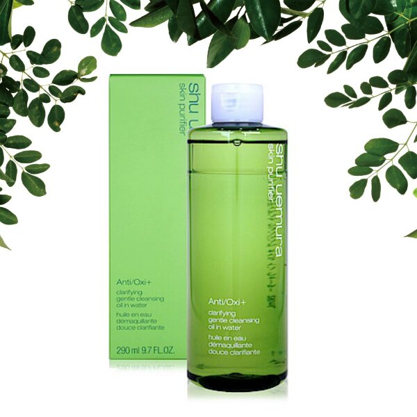 植村秀 SHU UEMURA 植物精萃雙效卸妝水 290ML ☆真愛香水★