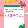 allSEOUL.kr 🇰🇷… รับพรีออเดอร์ และ กดเว็ป สินค้าเกาหลี …🇰🇷