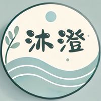 沐澄團購_FFY 24hrs/o'some