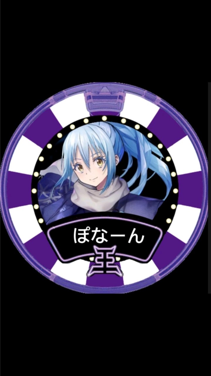 ぷにぷに雑談、ぽなーんのオプ