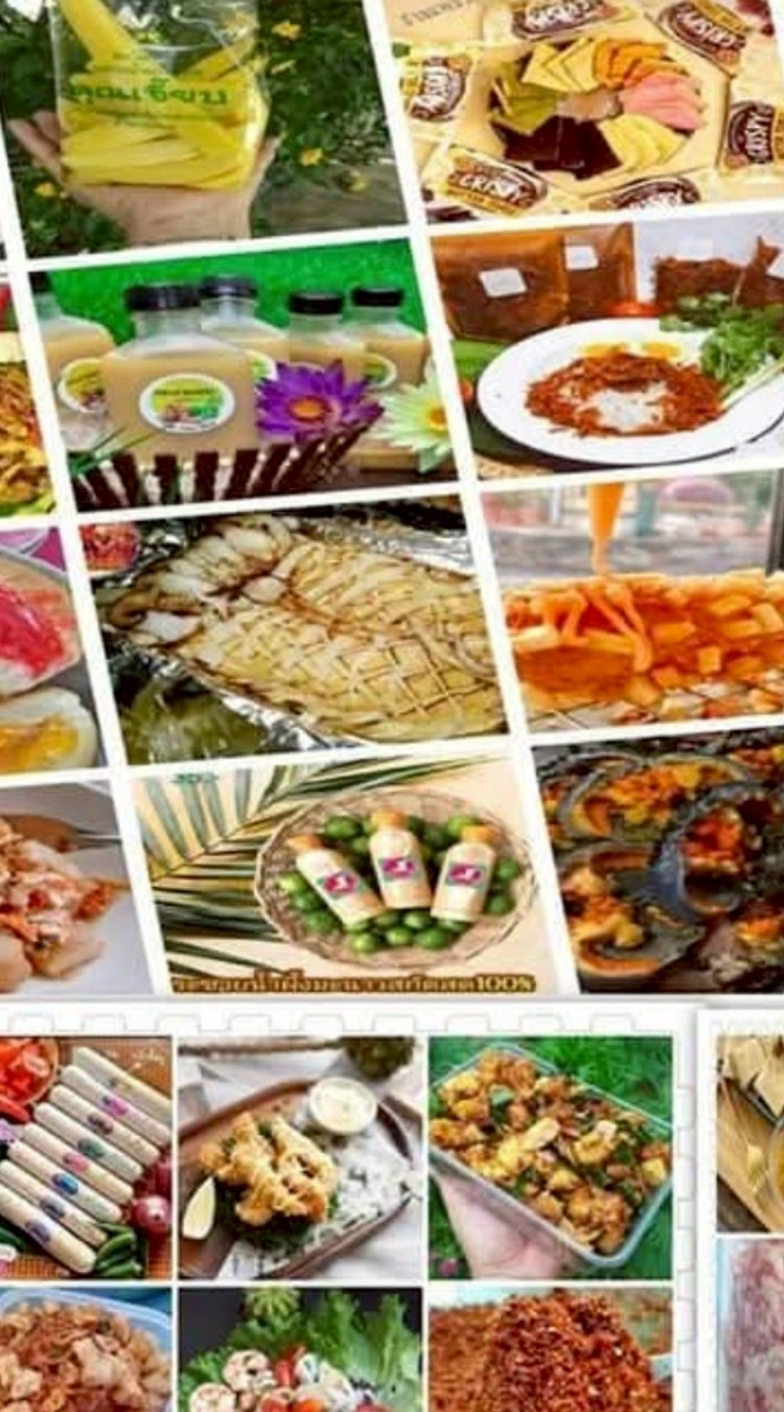 รวมพลคนขายอาหาร