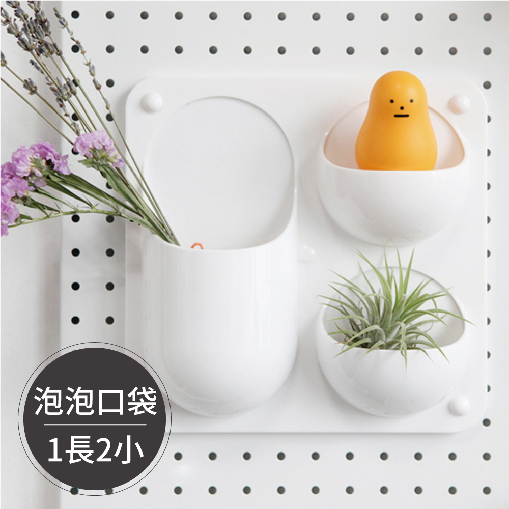 【完美主義居家】inpegboard 頂天立地洞洞板