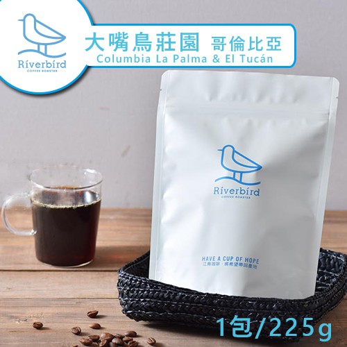 ▲注意！我們都可以協助磨成粉哦 ！▲商品規格品牌名稱：【江鳥咖啡】商品成份：100%咖啡豆商品來源：公平貿易組織口味：楊桃/黑醋栗/莓果/甘蔗產地：哥倫比亞商品處理：厭氧焙度提供：中淺保存期限：6個月