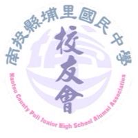 埔中校友會社群