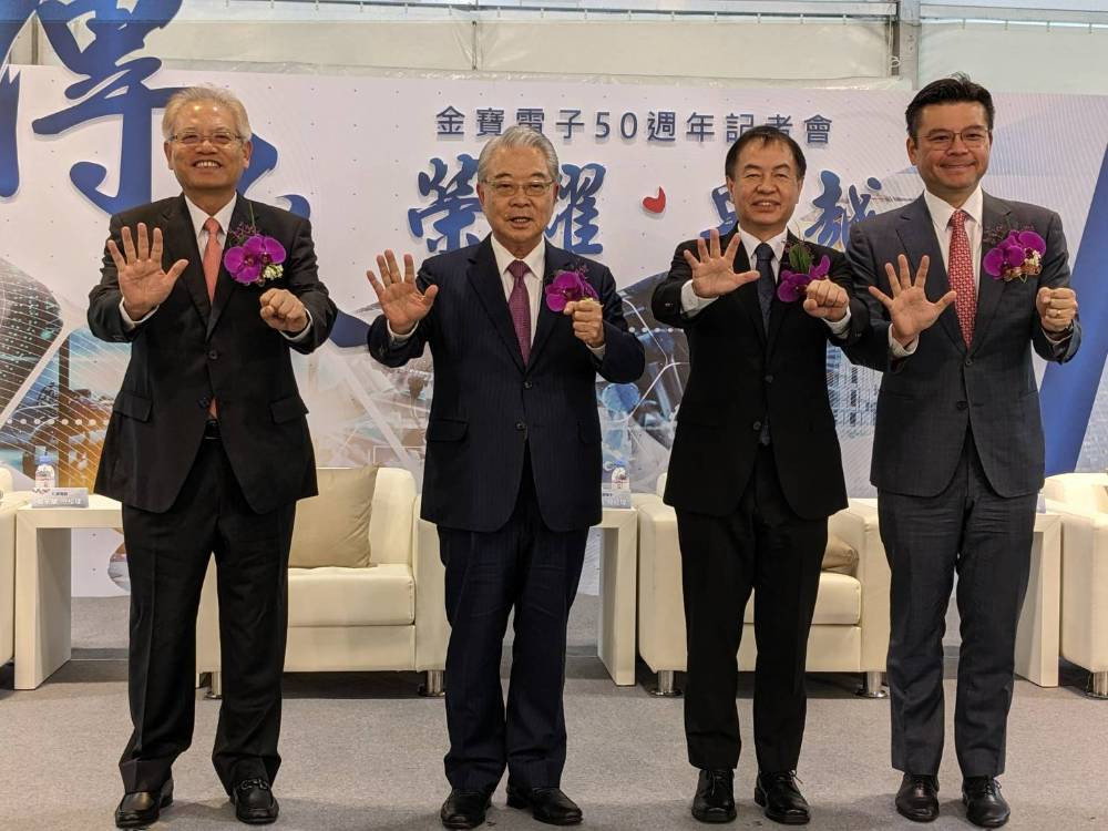 金仁寶許勝雄：朝經營績效導向，提升集團每股獲利 MoneyDJ理財網 LINE TODAY