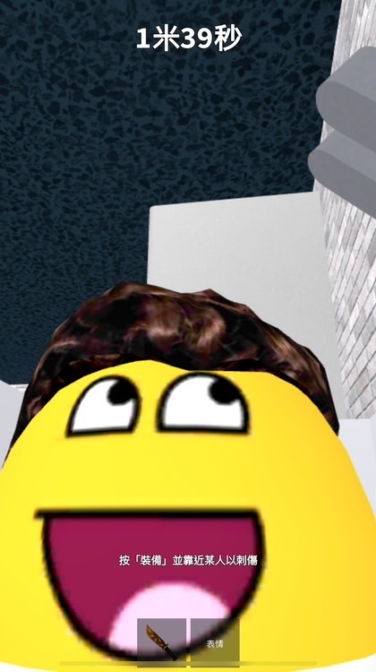 …