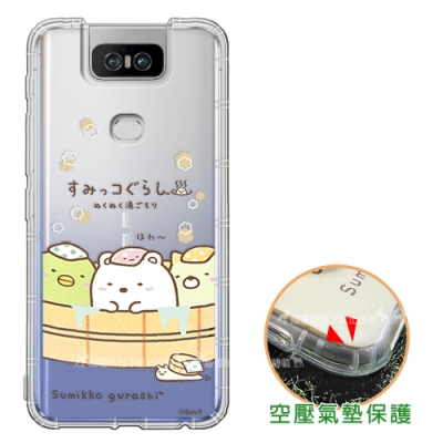 日本最熱門的療癒角色-角落生物 空壓氣墊保護，有效減緩衝擊力 印刷精緻飽和，軟式質感拆裝方便 還在等什麼，心動不如馬上行動