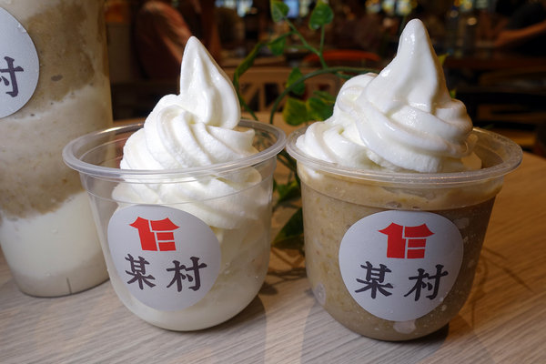 某村綠豆沙專賣所京站快閃店，台北好喝綠豆沙，台南5號綠豆及初鹿鮮乳製作的綠豆沙及綠豆沙霜淇淋，還原記憶的好滋味