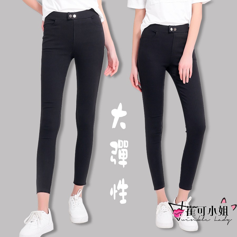 賣場＂#全館現貨 ＂，下午三點前的成立訂單，都是＂#當天快速出貨 ＂(不含例假日)，物流約二天，出貨天數是以防剛售完追加未到需預購使用。--------------------------------