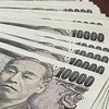 みんなで100万円貯めよう！