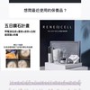 水光肌仙女群
