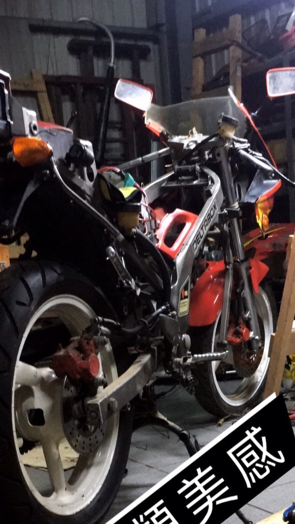 FZR150交流交流！