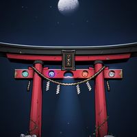 莫使金樽空對月