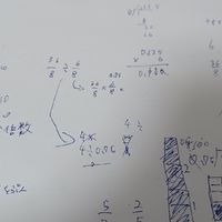 希ガス式勉強おぷ 雑談OK