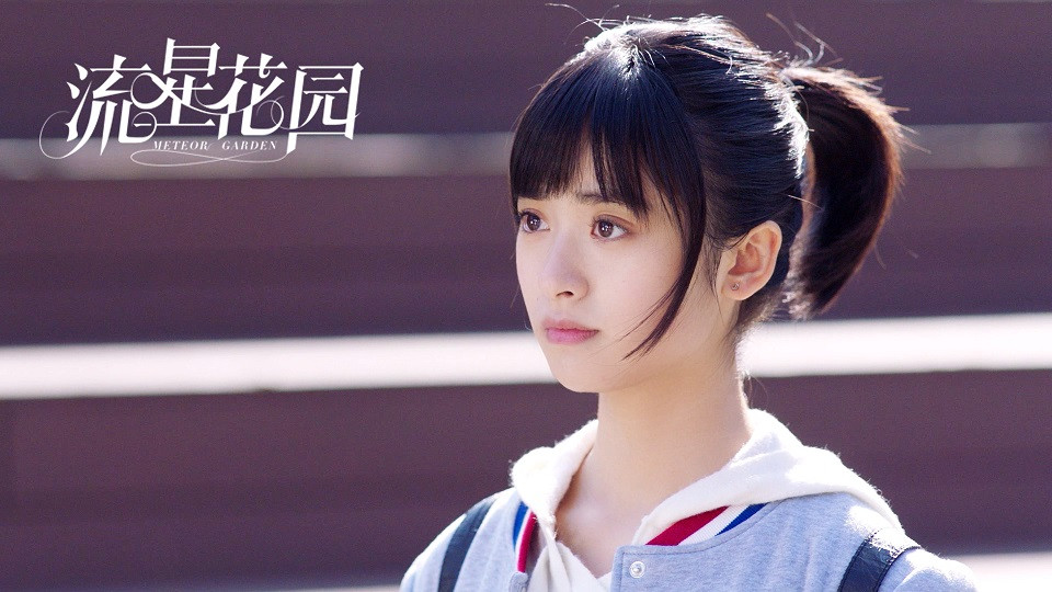 翻拍毀原版的陸劇9：陸版《流星花園》評分3.3 vs台版《流星花園》評分8.2