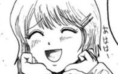 モテない女は罪である 無料マンガ Line マンガ