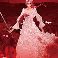 果てしなきスカーレット 感想オプチャ！ 【ネタバレ⭕️】